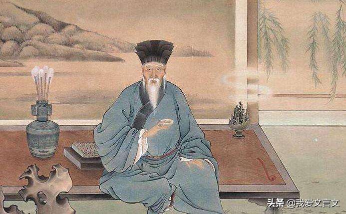 经典文言文赏析｜诲学