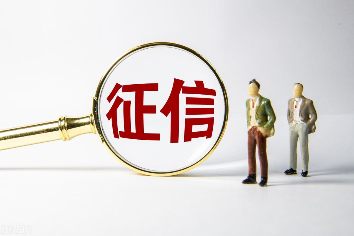 信用能网上支付卡吗_信用能网上支付卡转账吗_信用卡不能网上支付