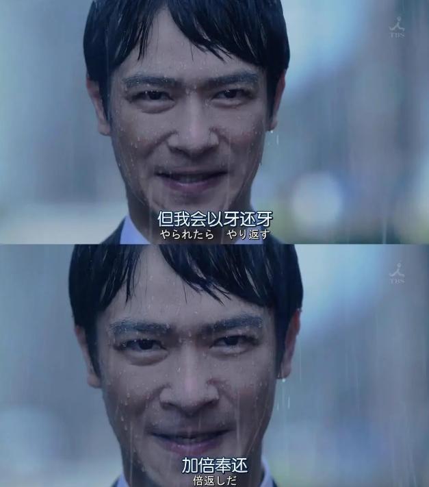 日本国民男优堺雅人 喜怒哀乐全都能用“笑容”来表现