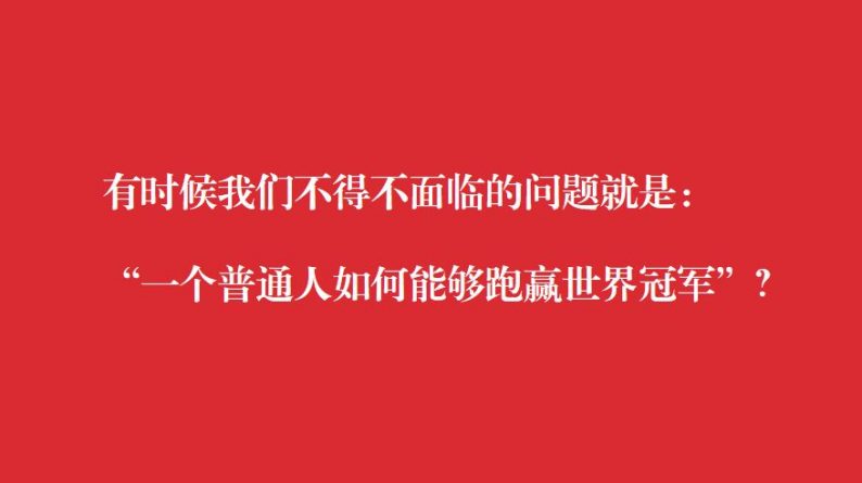 做婚礼堂！3个要点，让你跑赢竞对