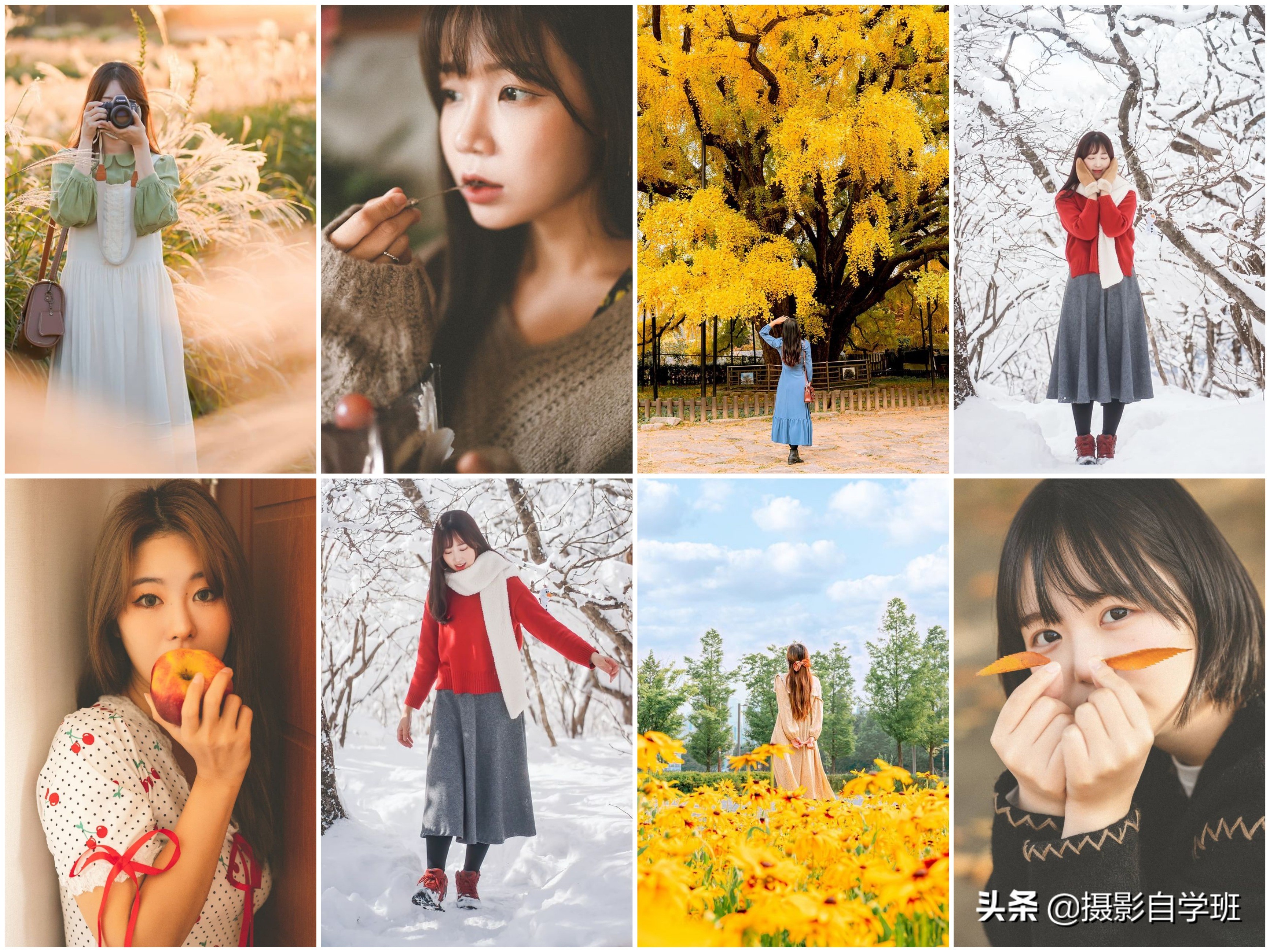 这11个人像摄影摆姿技巧,帮你思路丰富