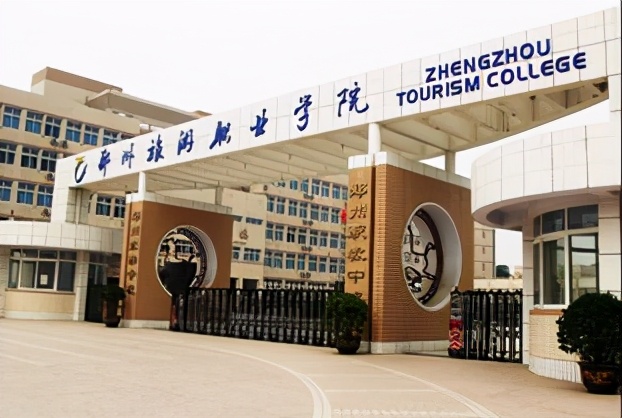 河南省这些专科学校宿舍有空调！学生：令人向往