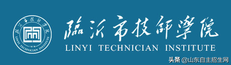 “职业（技术）学院”和“技师学院”究竟有什么区别呢？