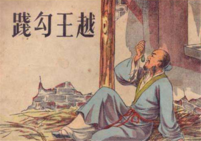 古代消灭“单身狗”政策：早结婚有奖励，晚结婚处“极刑”