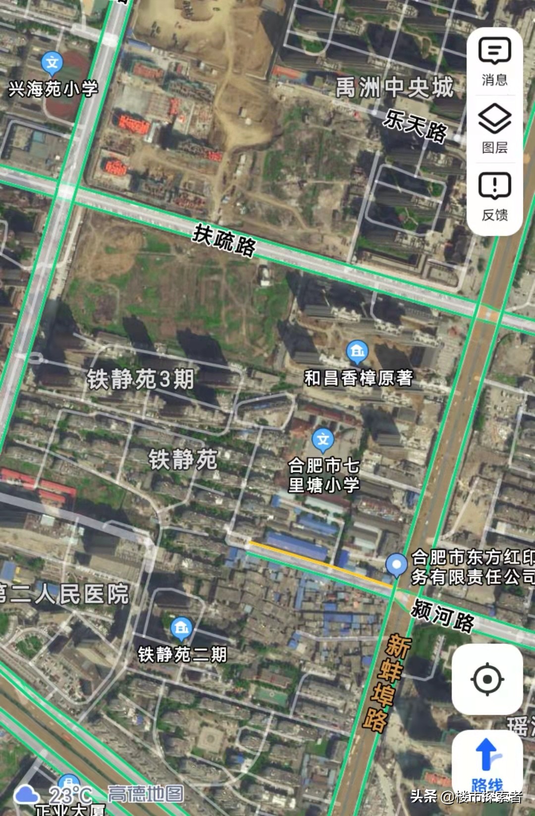 合肥新站区，买房地图详情解说