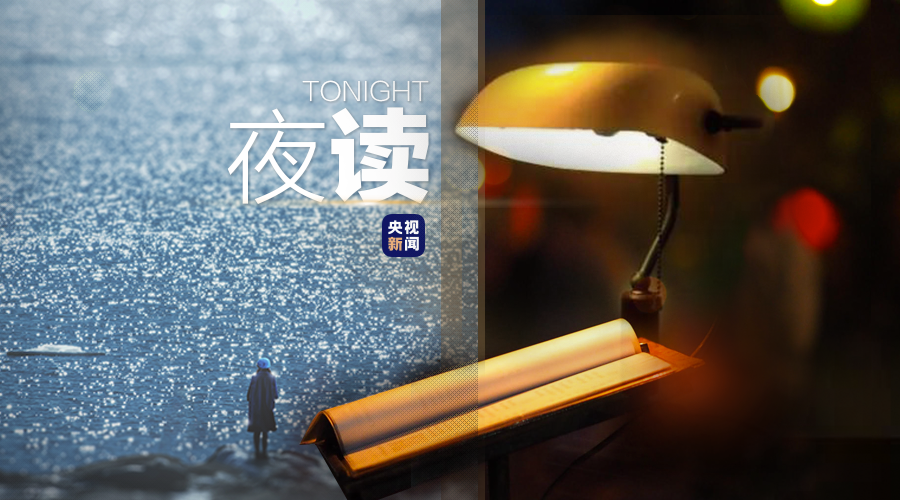 这辈子，最不忍见到的一幕：爸爸，哭了