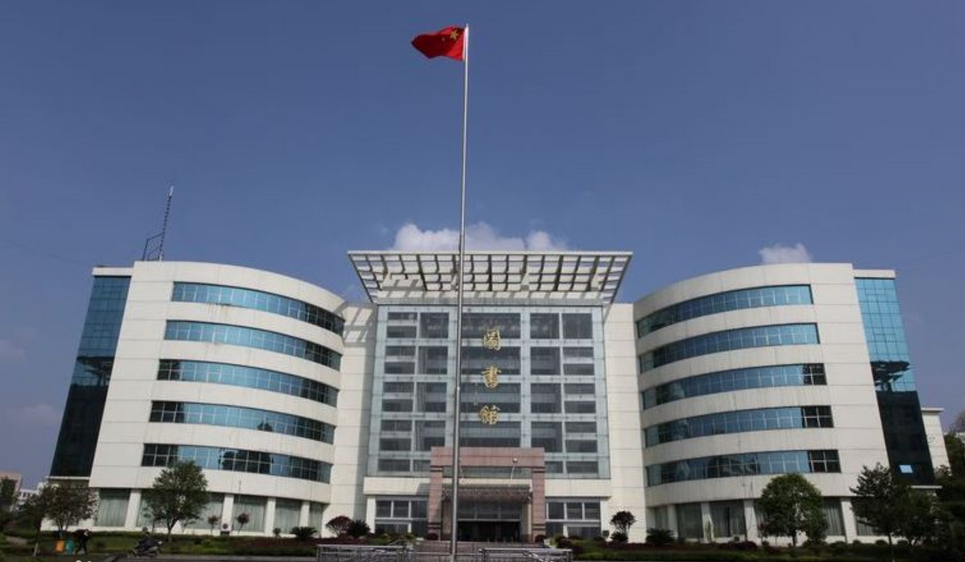 江西的部分普通高校