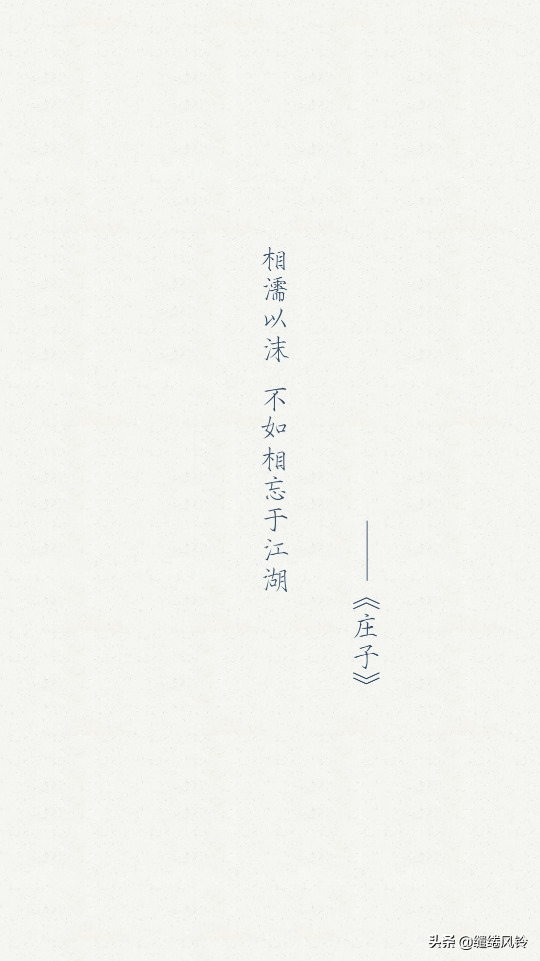 芙蓉陵霜荣,秋容故尚好.碧玉小家女,不敢攀贵德.