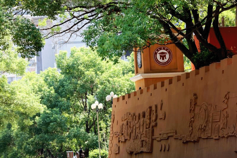 湖南“神仙”高校：校园里有“老虎岭”，还有超多“网红”打卡地