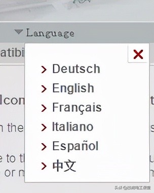 啥？你还不会软件安装？