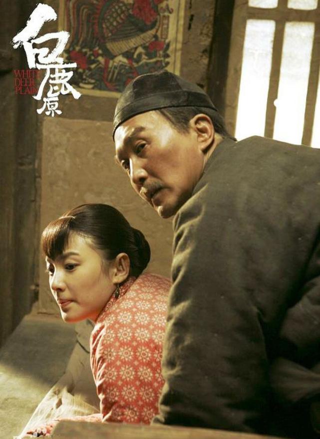 《白鹿原》删减的66分钟,这部民族史诗成了一部农村寡妇偷情史