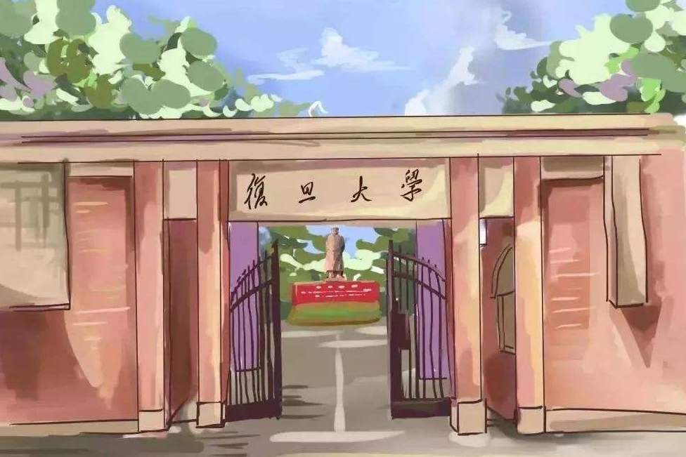 上海有哪些重点高校？报考上海地区高校，这几所大学值得选择