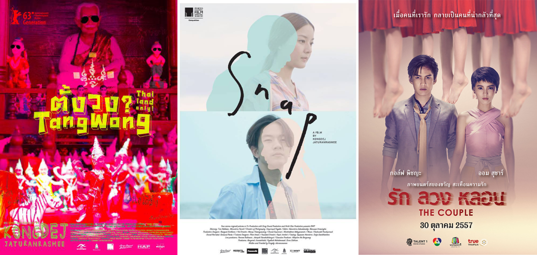 只有她，能让渣男怀孕