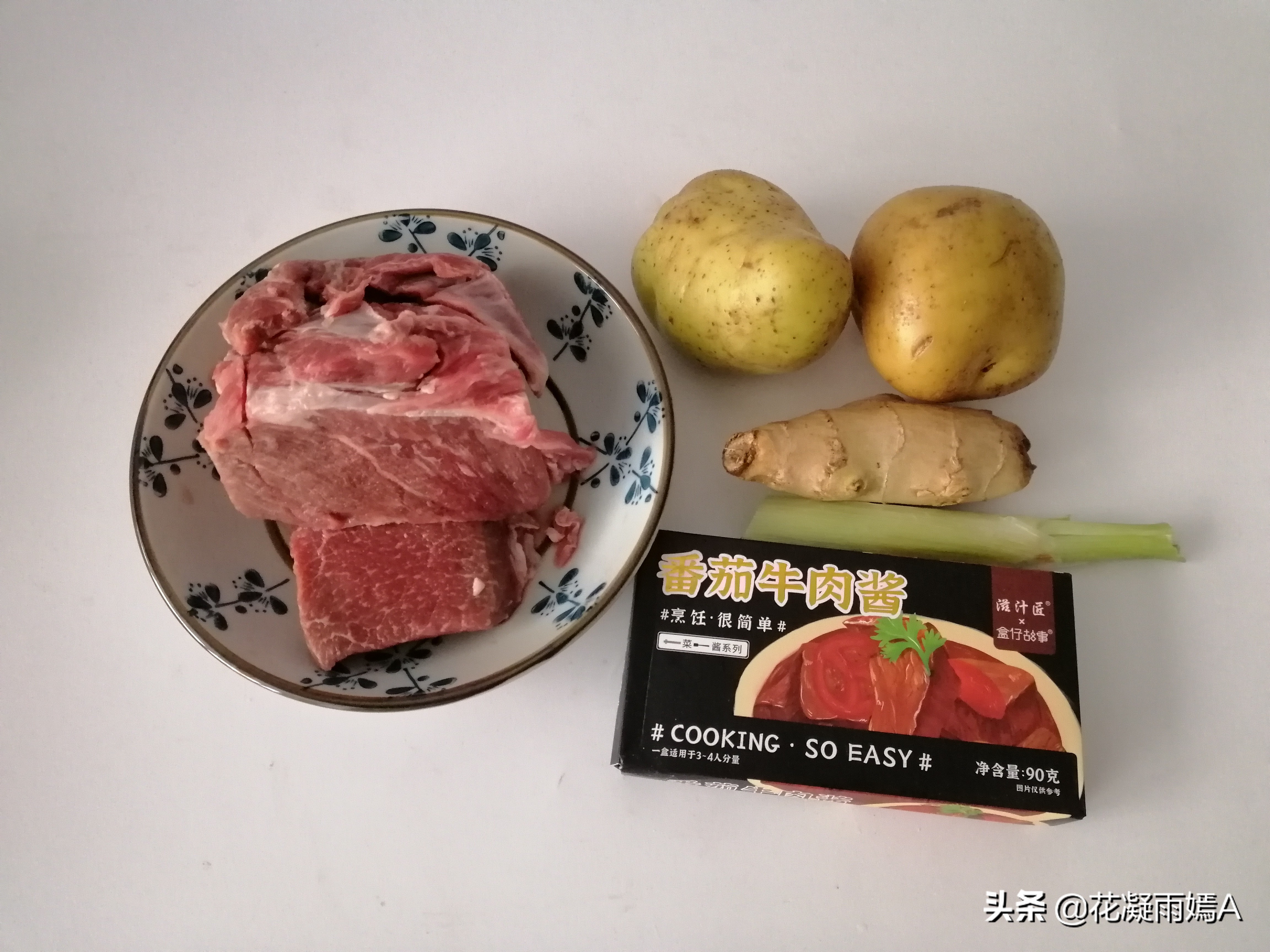 炖牛肉不好烂，加个山楂，半个小时软烂入味，老人都能嚼得动