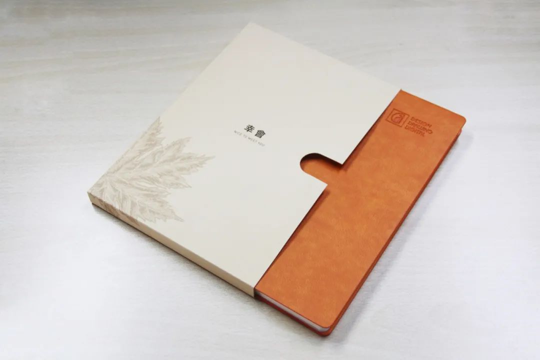 创点 &middot; 二十年的沉淀，文化的传承