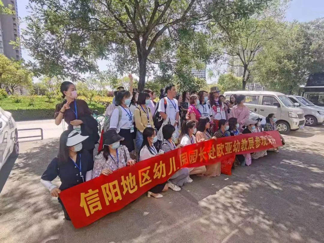 十大參展理由 | 第21屆歐亞·中國(鄭州)國際幼兒教育博覽會