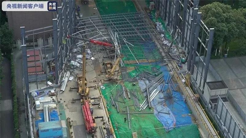 成都一地铁工地钢网架垮塌，已造成4人死亡，14人受伤救治