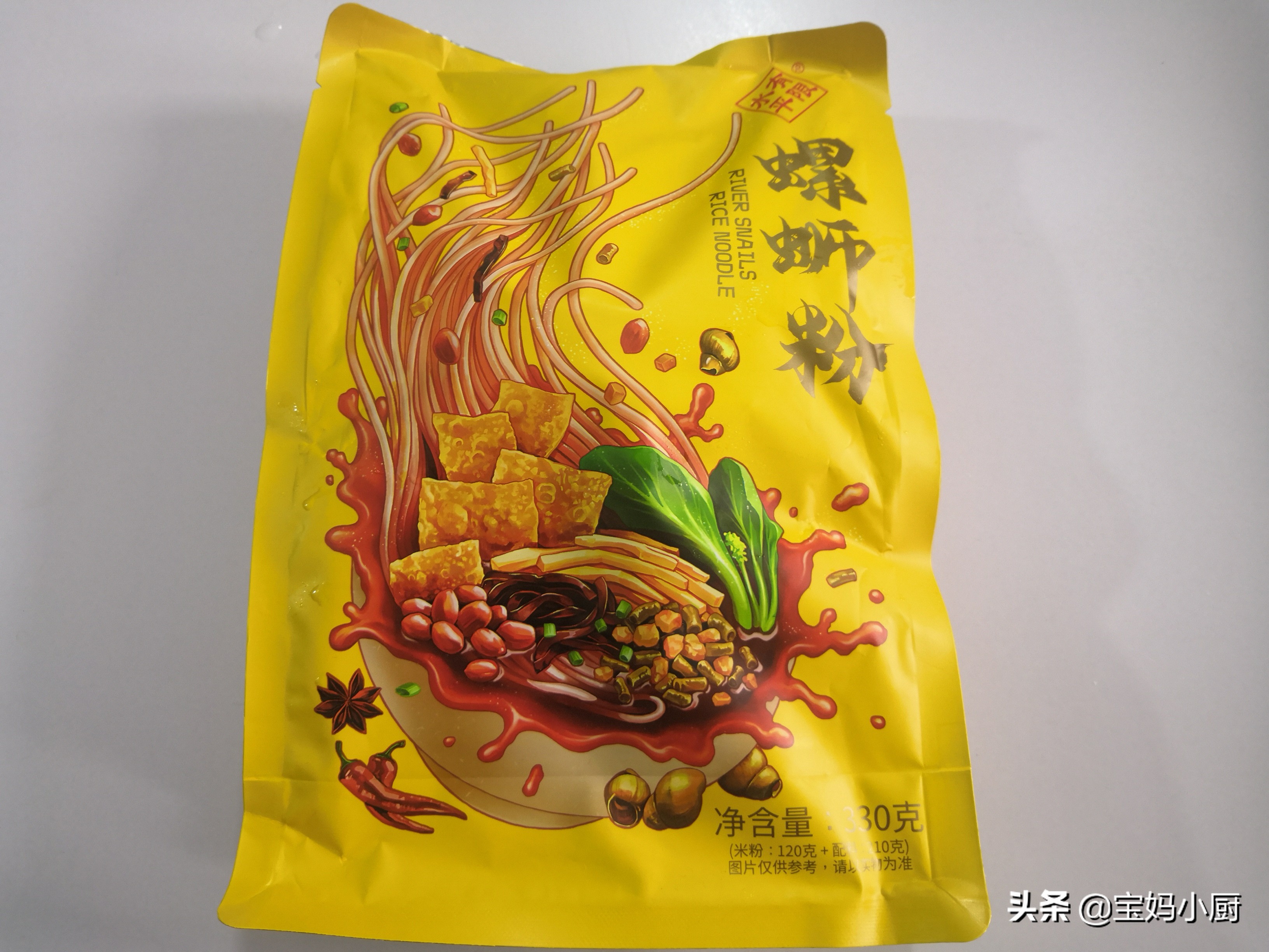 靠臭味出圈的螺蛳粉，你是否真的会煮？这回终于做对了，果真好吃