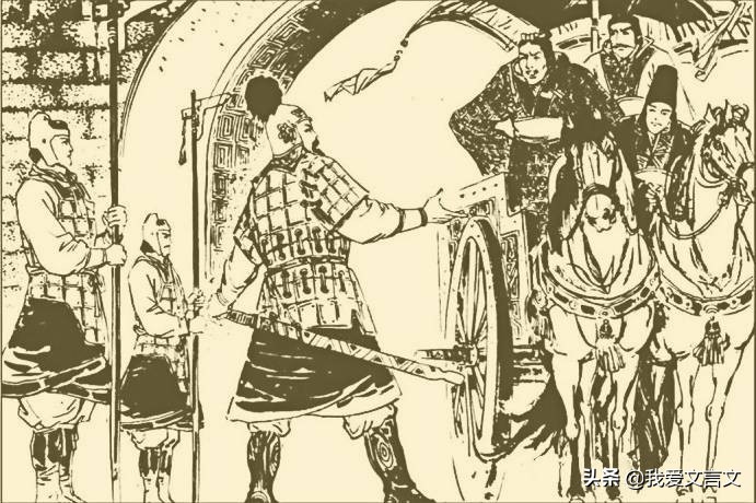 经典文言文赏析 | 张释之执法