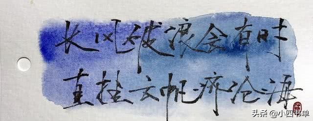 每当迷茫时，古诗词中的句子总能在人生路上指引我们前行的力量