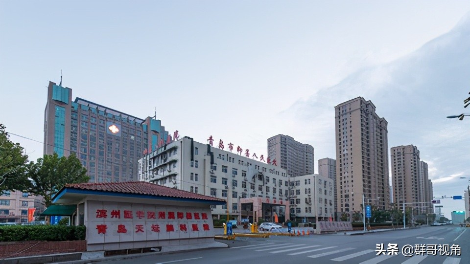 青岛阜外心血管医院,青岛阜外心血管医院是三甲医院吗