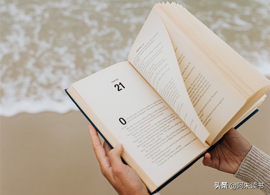 《别生气啦》：11条关于情绪管理的建议，既中肯又实用