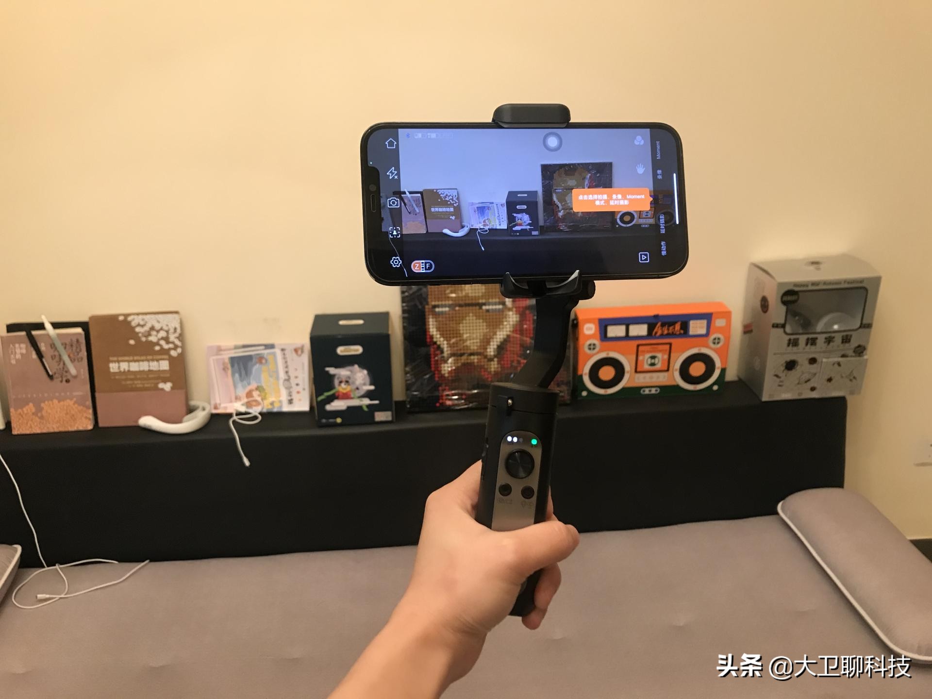 浩瀚卓越X2稳定器上手：对比大疆OM3，更便宜且更方便