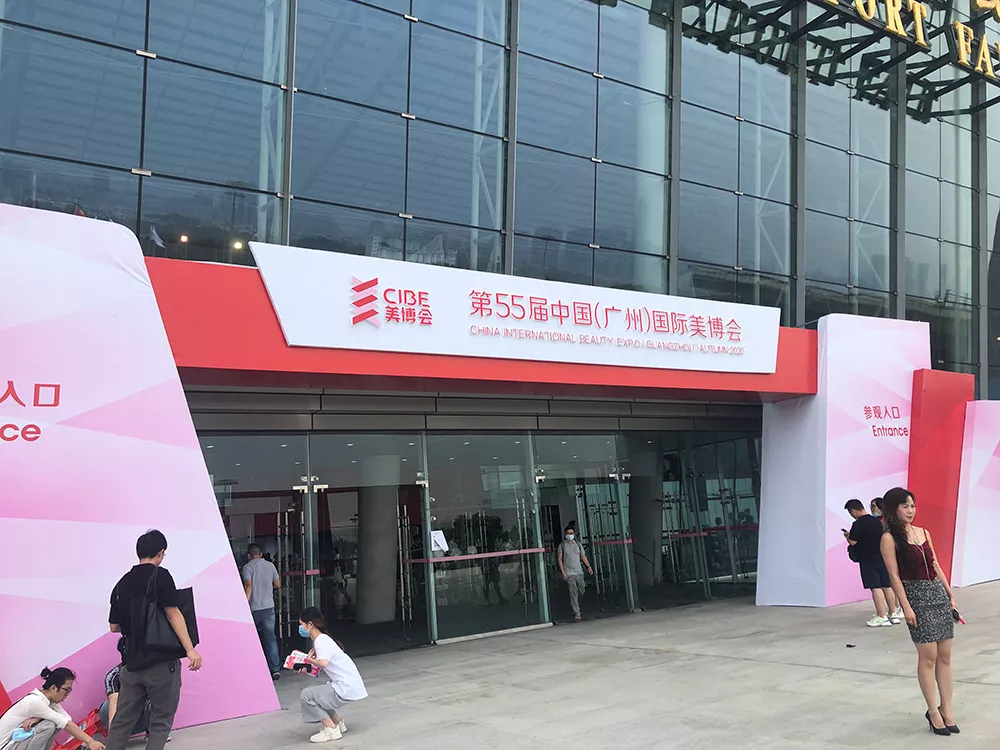这个私护品牌，瞄准了百亿市场的新蓝海！