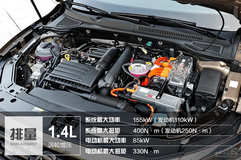 插混到底什么味儿 试驾帕萨特/途观 L PHEV