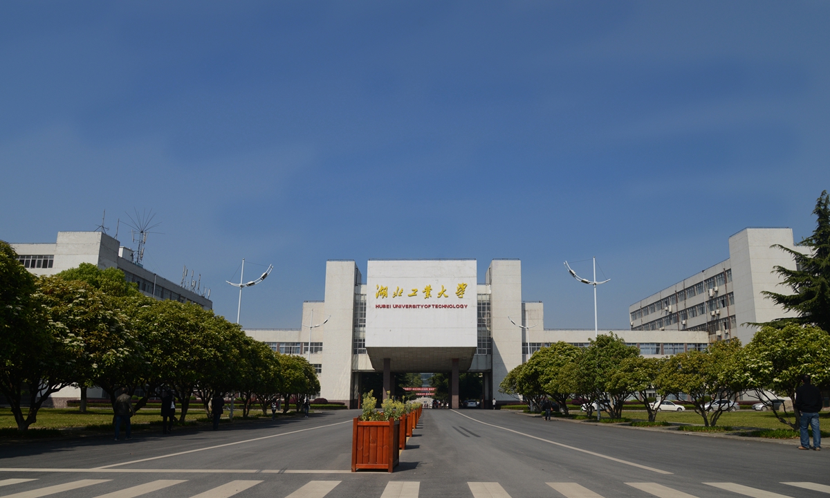 武汉80年代也曾有“八大工学院”，如今分别是哪些学校？