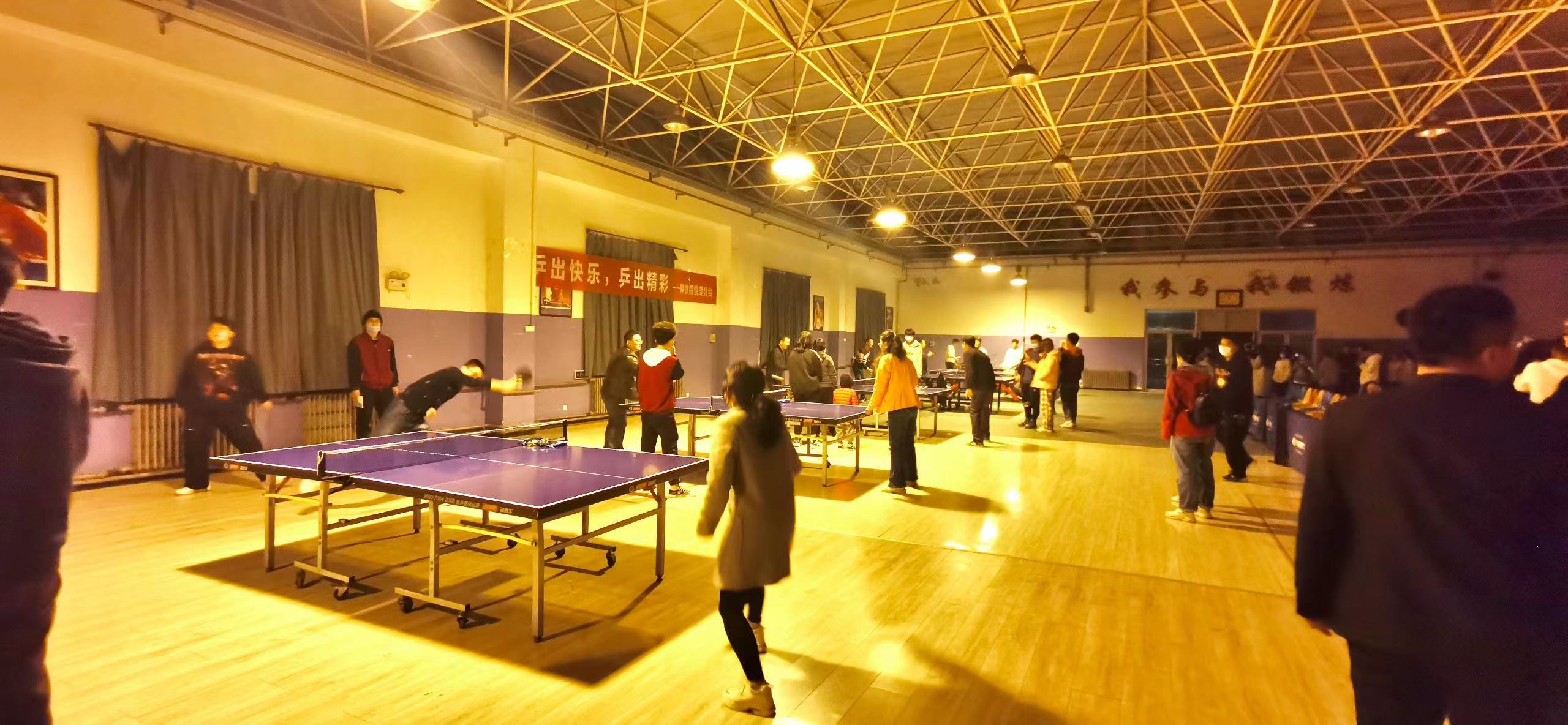 “乒出快乐，乒出精彩”——陕铁院管理分会举办教职工乒乓球选拔赛