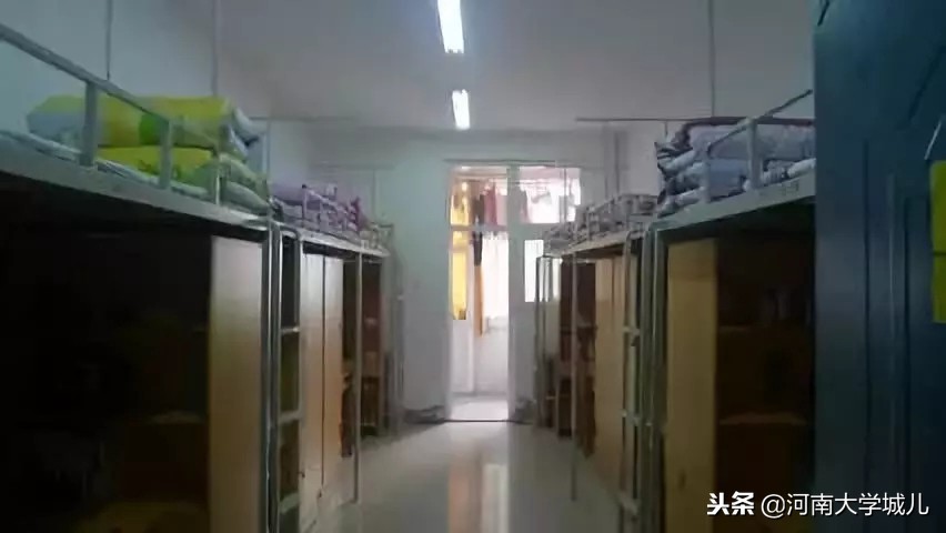 河南省哪所大学有空调？省内大学宿舍条件什么样？快来围观！