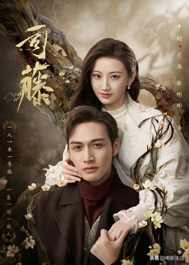 最近火的电视剧排行榜2021最近火的电视剧排行榜2019