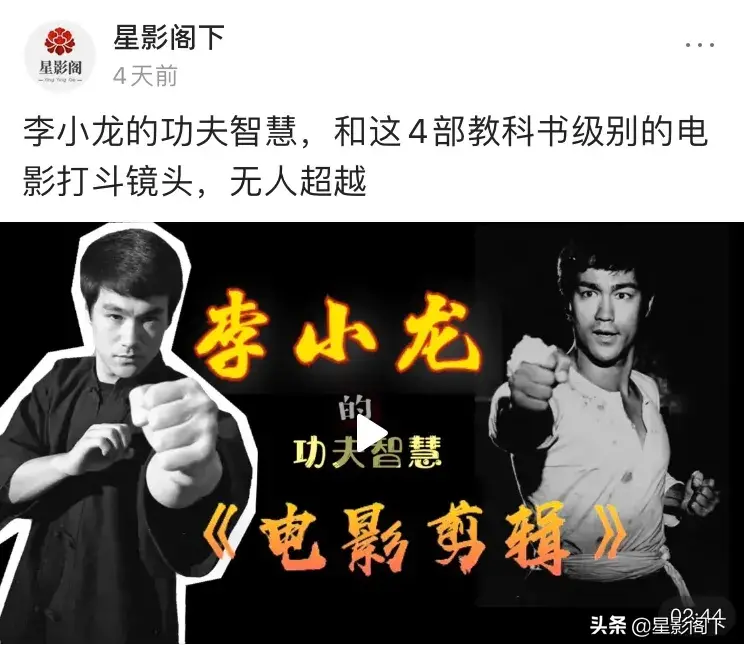 看电影还要VIP? 成龙，周星驰等17位影帝电影共537G均可以免费看