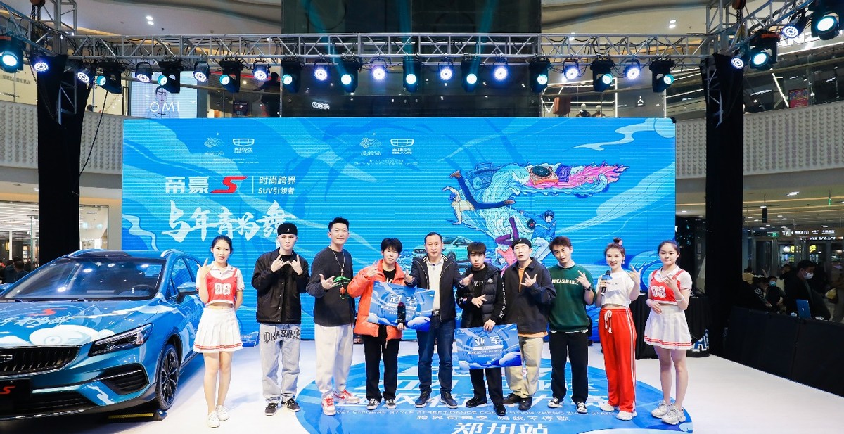 大河报汽车网