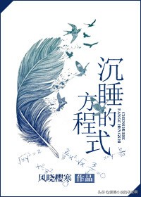 律师文小说合集 | 我永远是你的辩护律师，站在你的角度替你说话