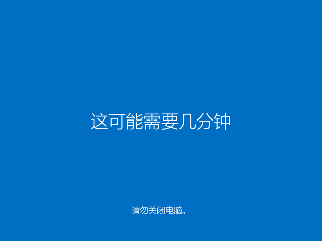 系统之家u盘安装系统教程（安装系统看这篇就够了）