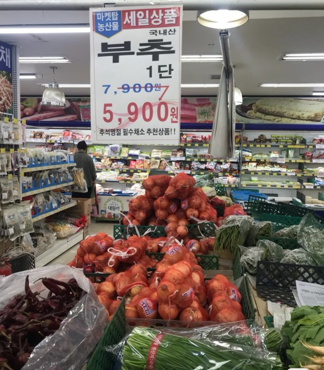 韩国“菜蓝子”疯涨，牛肉每公斤逾1000元，菠菜、水果更贵