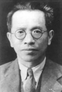 蒋廷黻三个字的正确读音及姜立夫相关研究