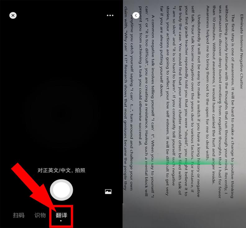 用了5年，今天才发现右上角"+"，原来还有那么多隐藏功能