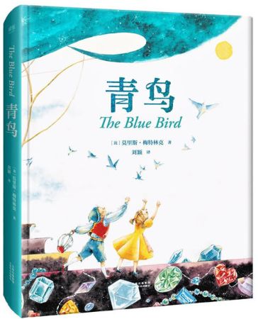 书单｜看完几千本绘本和书之后，6-12岁我推荐这16本！