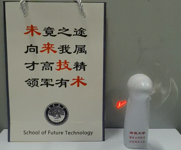 新生别错过！2020级特色实验班报名9月13日截止