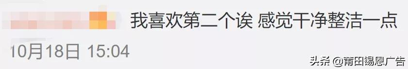 沙县小吃新门店制作？网友：一下子变成了吃不起的样子