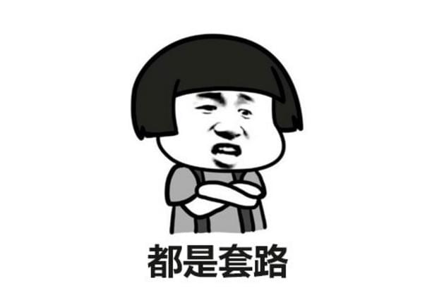 2020年小升初新政，香吗？——河北小升初新政后几点思考