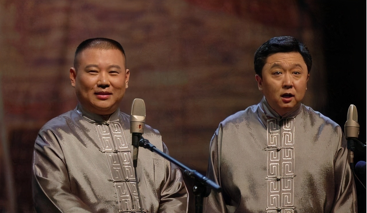 后来德云社的前身北京相声大会建立起来,一群想让相声能有新发展的人