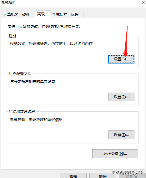 C盘满了？这个方法让你多出十几G的可用空间