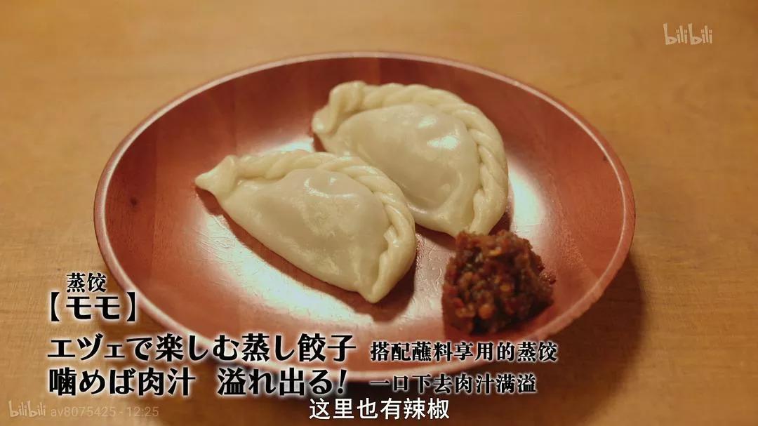 回顾《孤独的美食家》第5季
