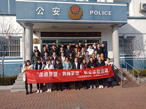 新高考下，生涯规划教育已成大势所趋，一篇文章教你科学规划