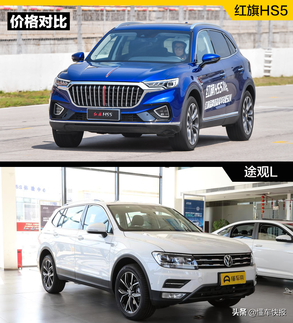 立标大众进军B级SUV市场，谁能在这场较量中脱颖而出？