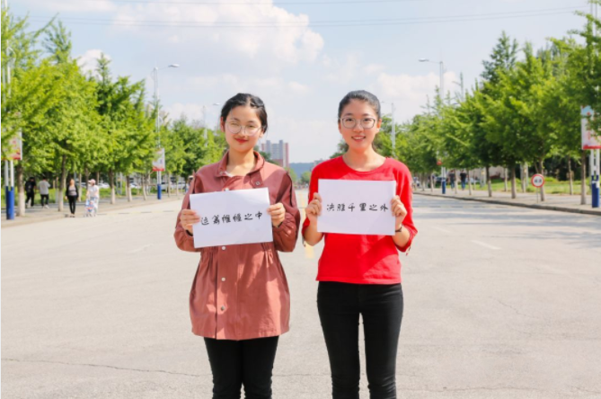 辽宁这所大学太低调，录取分数不高，毕业后大多有机会获得铁饭碗